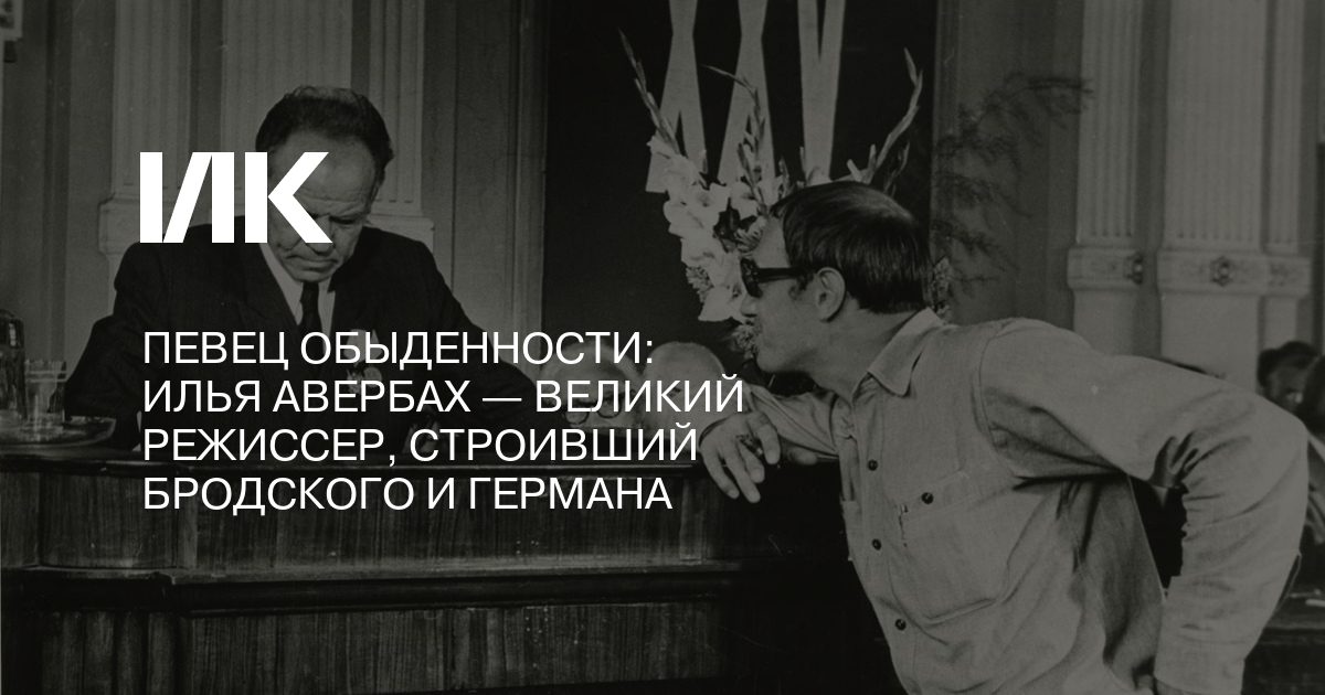 фраза, Генитальный бондаж сначала кайф потом так